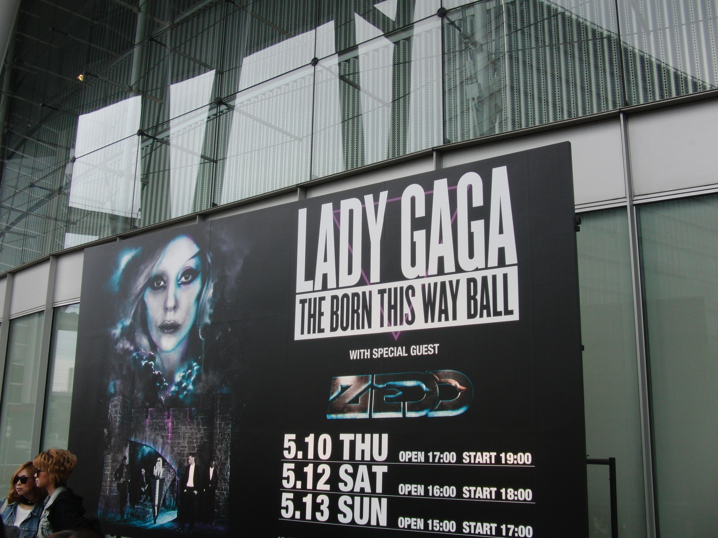 LADY GAGA@さいたまスーパーアリーナ : Rock Addict～J-Rockをもりあげ