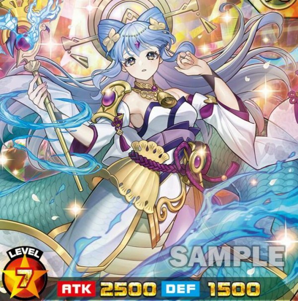 遊戯王ラッシュデュエル情報】轟炎のフェニックスに「清浄の蛇姫」が