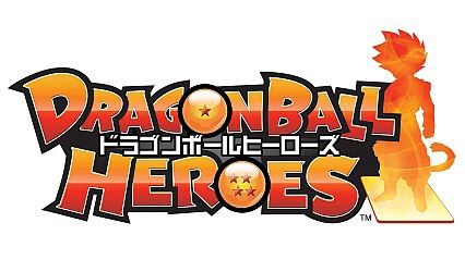 ドラゴンボールヒーローズ GDM10弾 サンプルカード 7種 相場 : 遊戯王