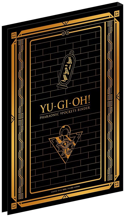 ジャンバル2022限定商品 ドラゴンボール超・遊戯王『9ポケット