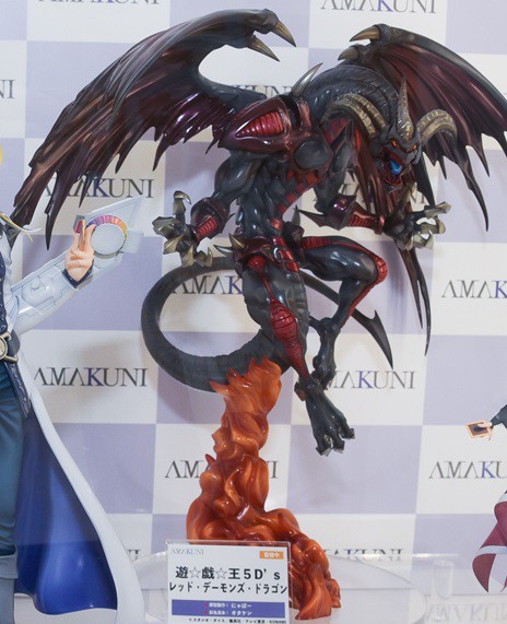 AMAKUNI 遊戯王5D's レッド・デーモンズ・ドラゴン【彩色原型展示画像