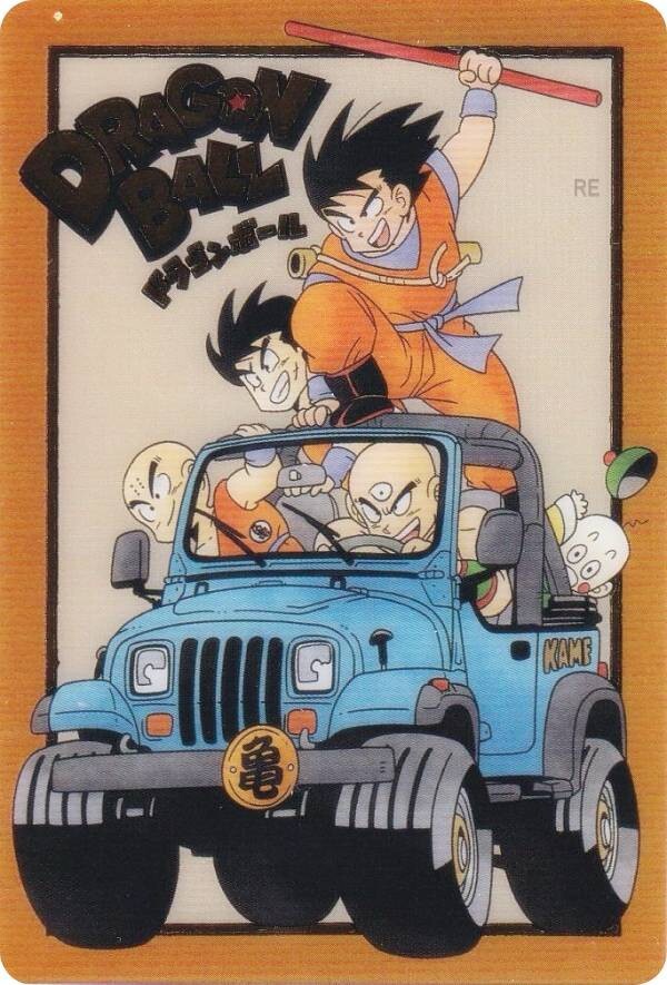 イタジャガ ドラゴンボール vol.7 全30種 カード画像【シークレット