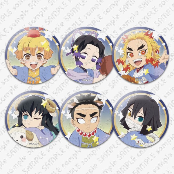 鬼滅の刃 12星座イベント2022 グッズ&イベント開催 : 鬼滅の刃GOODS