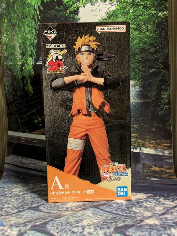 一番くじ NARUTO-ナルト- 疾風伝 忍ノ絆 A賞 ナルト レビュー