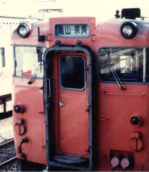 国鉄天王寺鉄道管理局 気動車方向幕の興味 : 交野が原道草