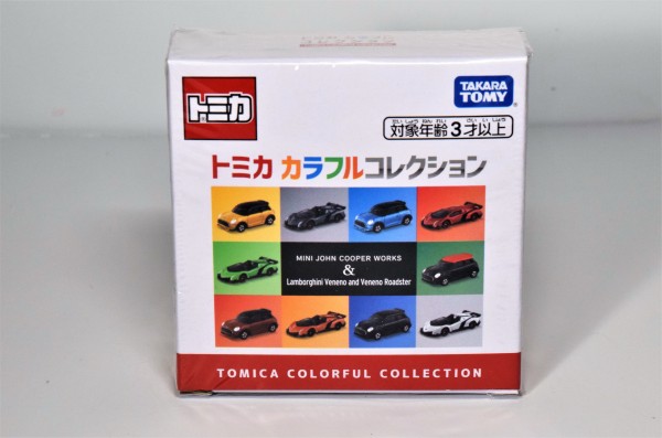 トミカ紹介】トミカカラフルコレクション（セブン＆アイオリジナル商品
