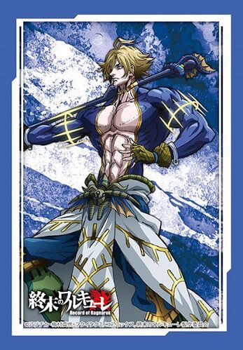 終末のワルキューレ ポセイドン スリーブ 予約が始まっています