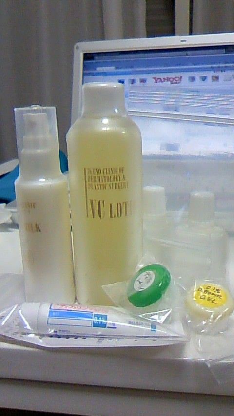 銀座 池野クリニック APSミルク 池野クリニック VCミルク 乳液 専用