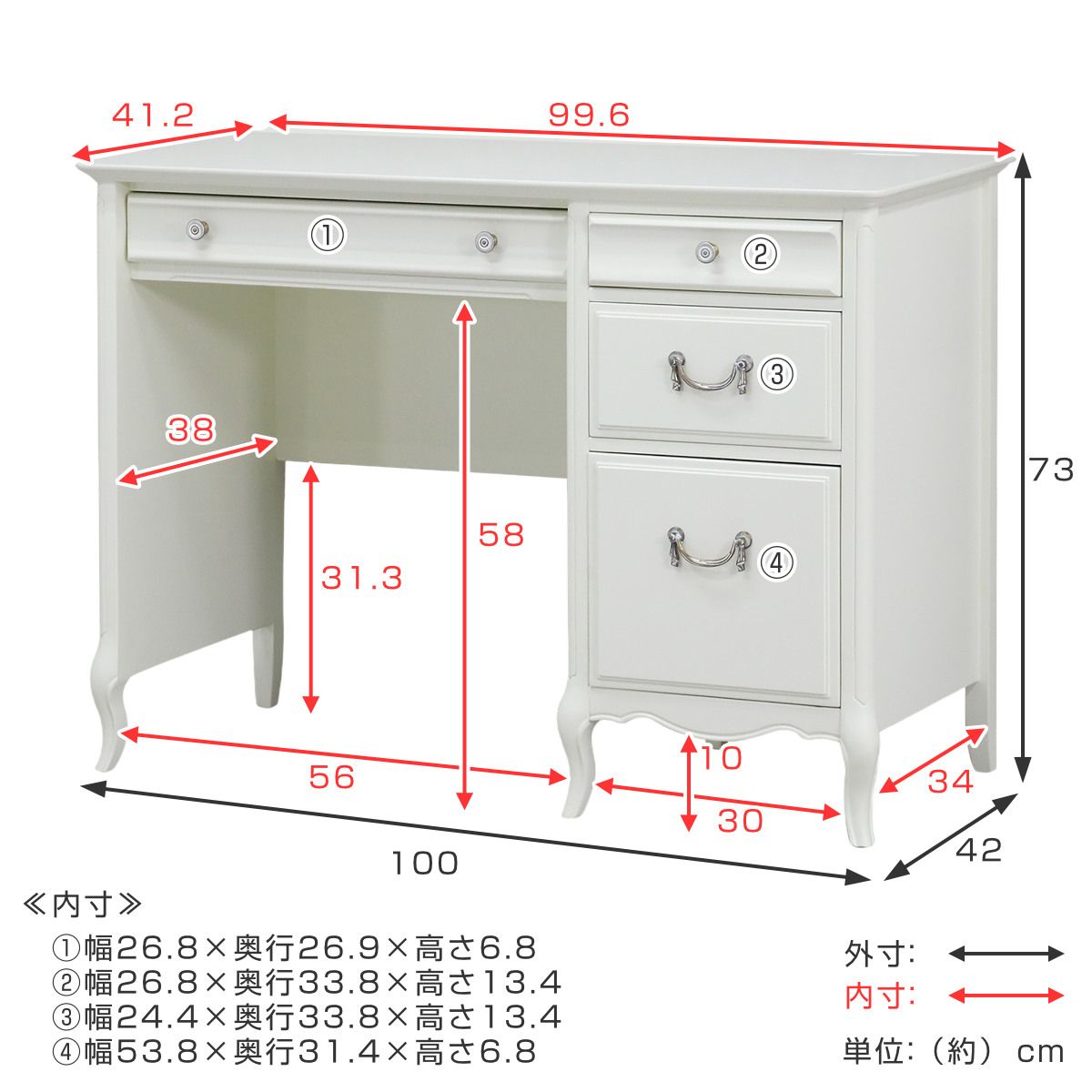 デスク ミラーナ 幅100cm 木製 猫脚 コンセント （ 机 書斎デスク