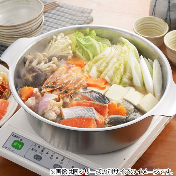 dショッピング |両手鍋 22cm IH対応 しゃぶしゃぶ鍋 贅 zei フタ付き