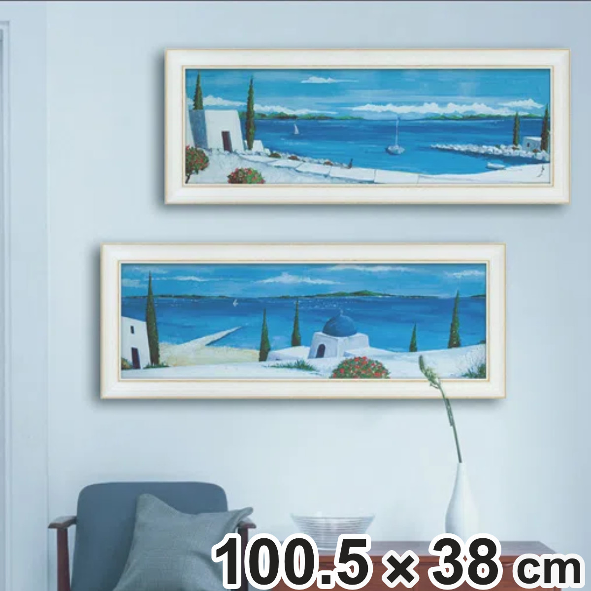 アートパネル ジュリア ホーキンス 『エーゲ海の夏』 100.5×38cm