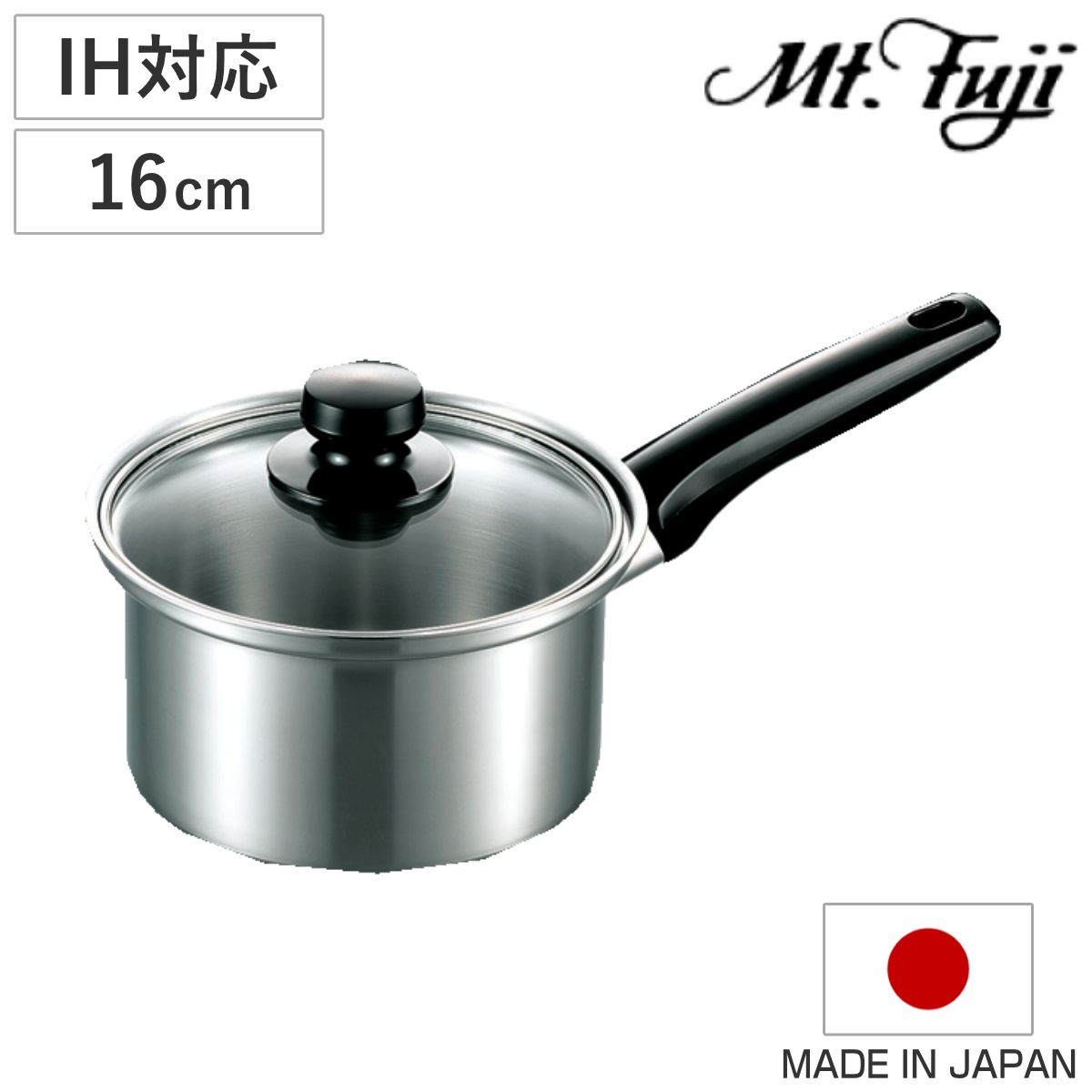 両手鍋 24cm 深型 IH対応 エレックマスターライト ミエール ステンレス