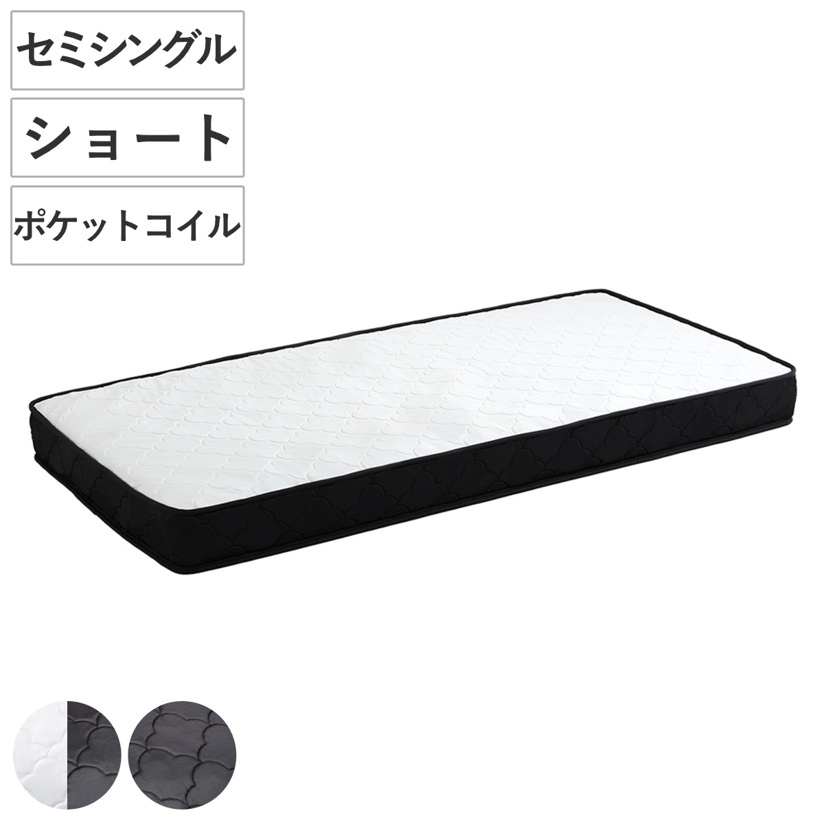 dショッピング |マットレス キング ポケットコイル 180×195cm 圧縮