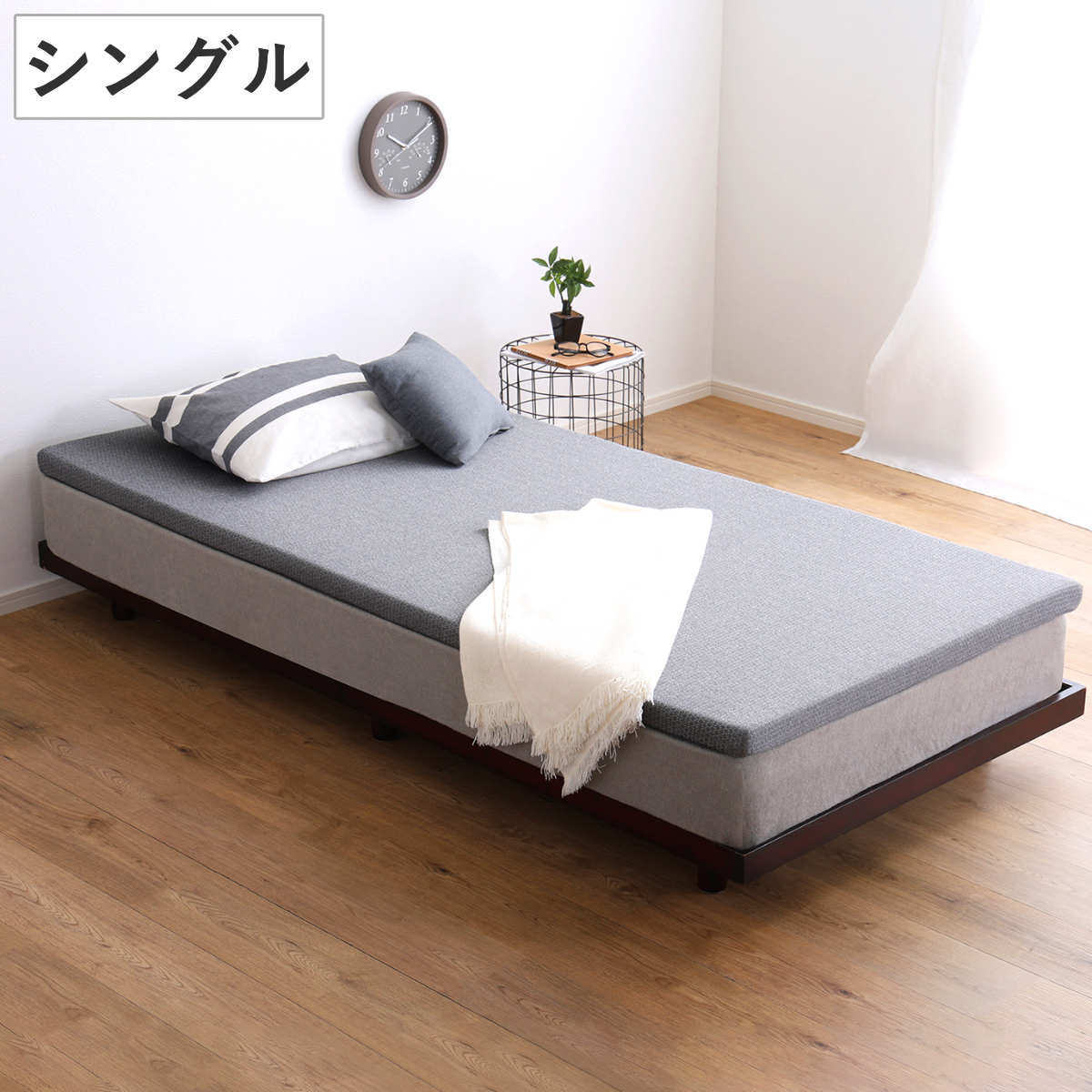 マットレス シングル ウレタン 高反発 厚さ5cm 硬め トッパー