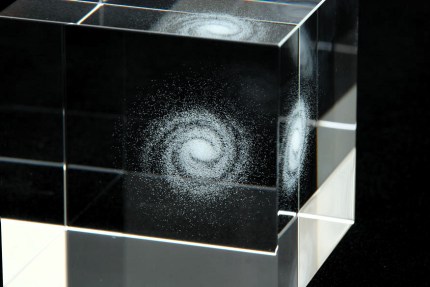 太陽系のそと｜銀河系 palmtop version | Living World