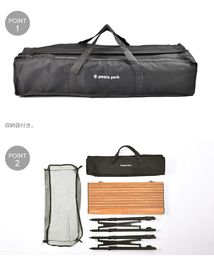 HIGH & LOW ALUMI TABLE – Living Plaza Store