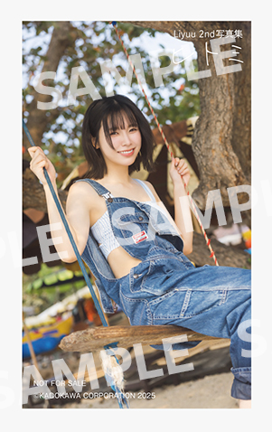 Liyuu 2nd写真集「ヒトミ」2025年5月1日（木）発売！ ｜ Liyuu