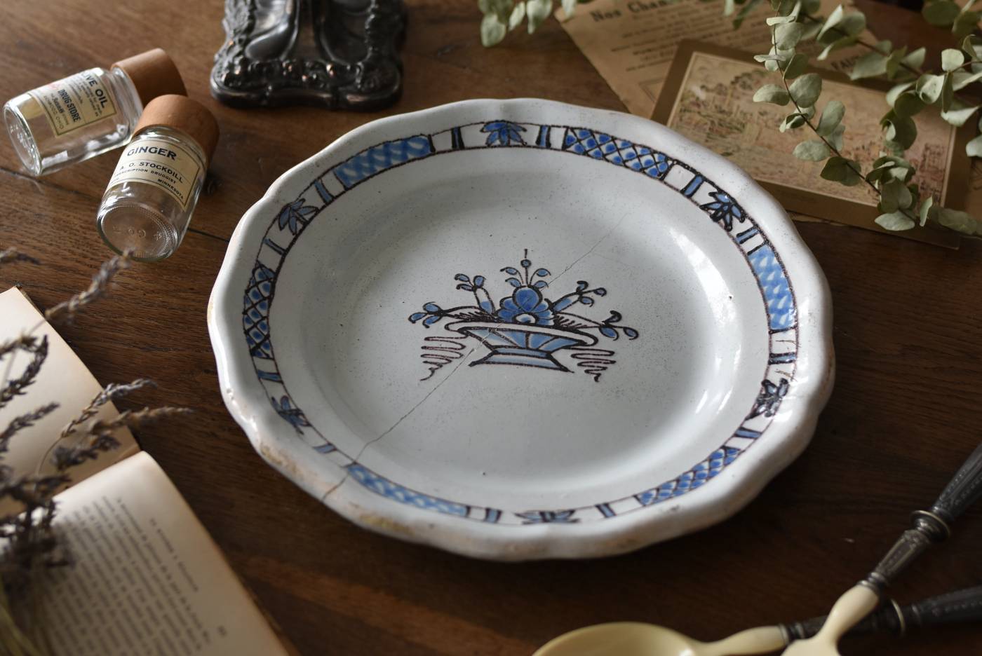 フランスアンティーク食器 キュノワールプレート.ラウンド
