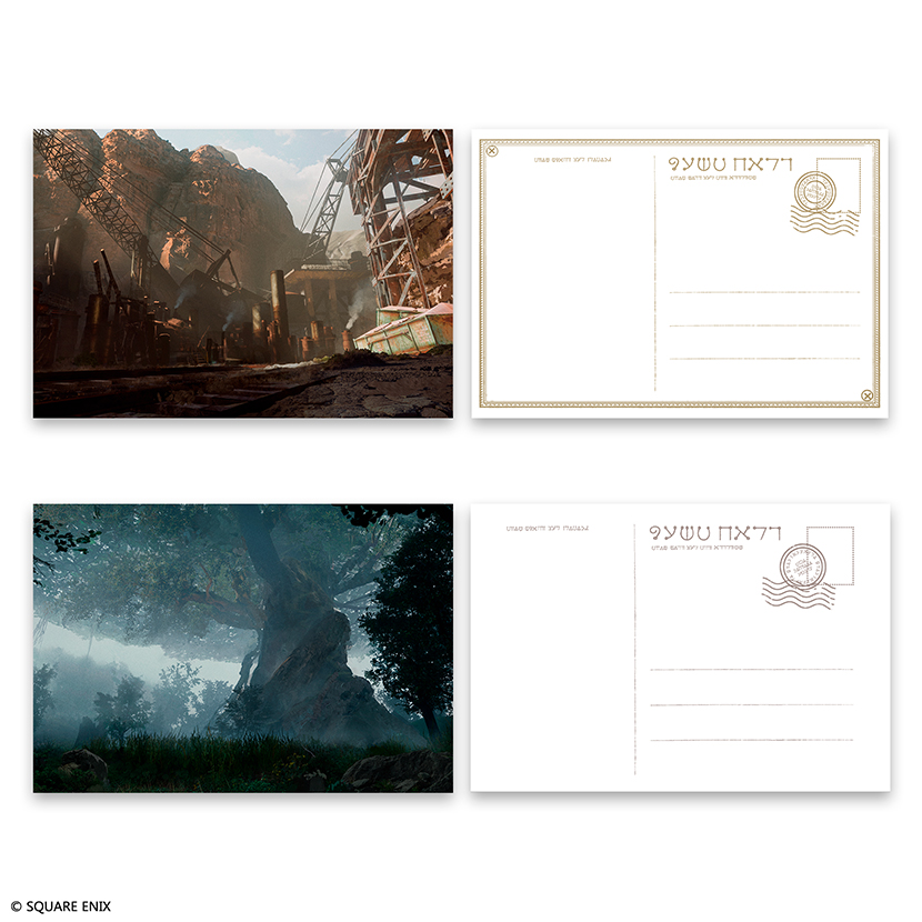 くじ詳細｜SQUARE ENIX