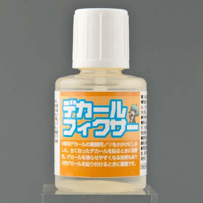 プラモデル】デカールをしっかり密着！添加剤の解説（デカール糊・軟化