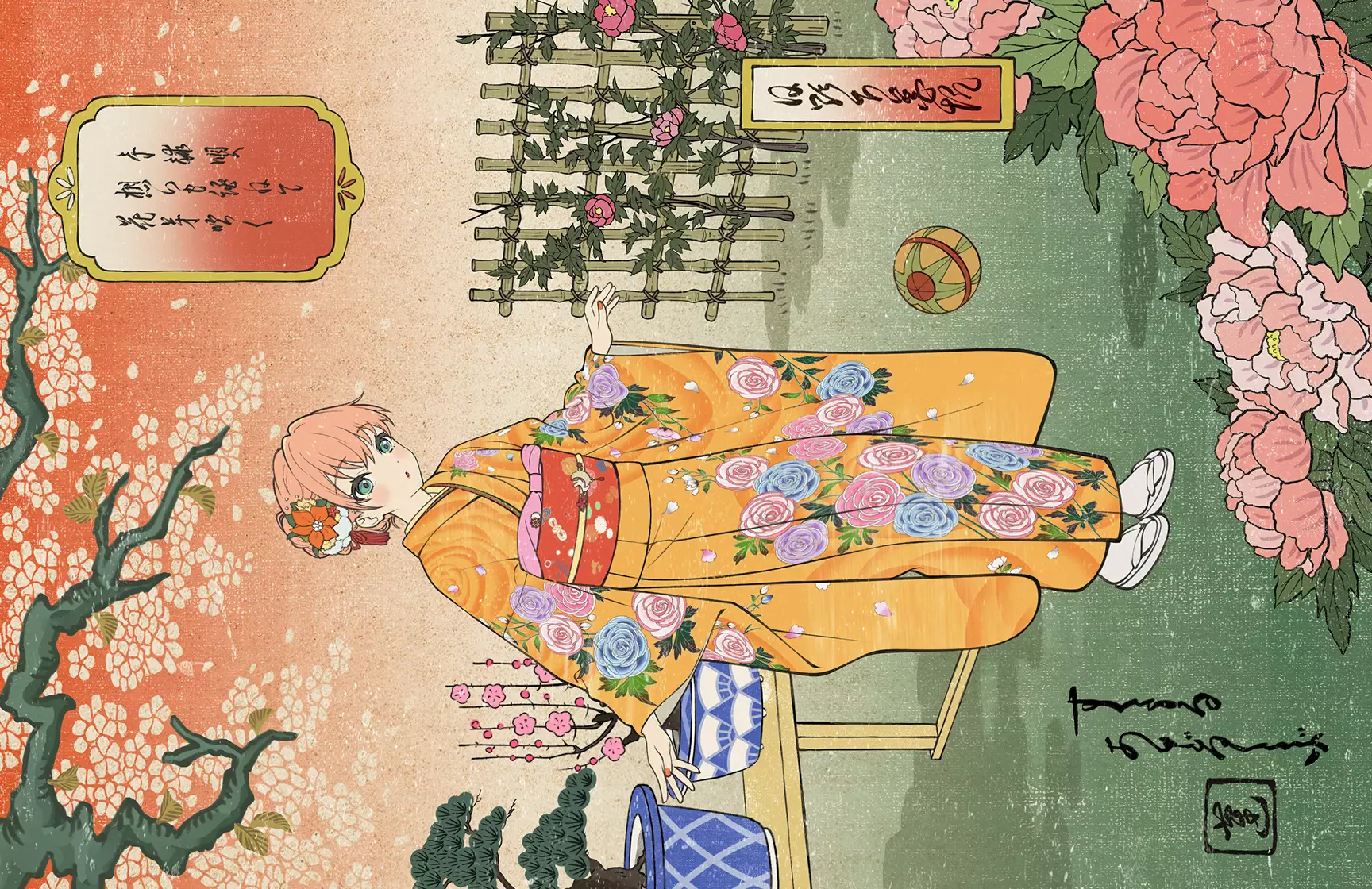 蓮ノ空歌留多 日野下 花帆 情報 | リンクラギャラリー