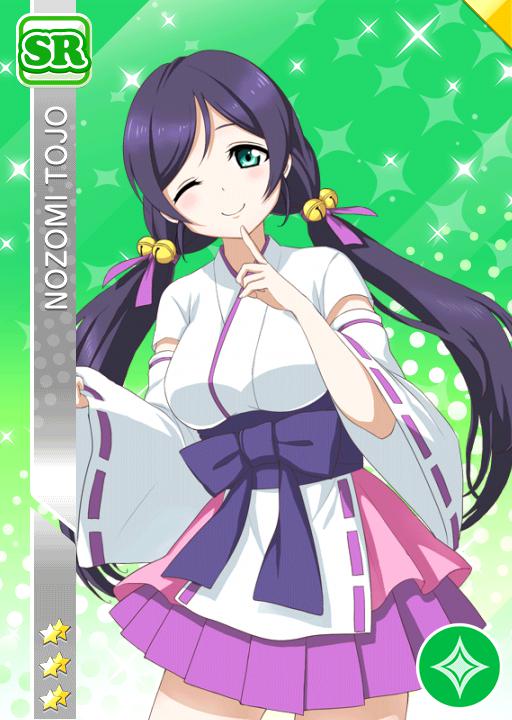 スピリチュアルパワー】東條希 | ラブライブ！スクフェス カードDB