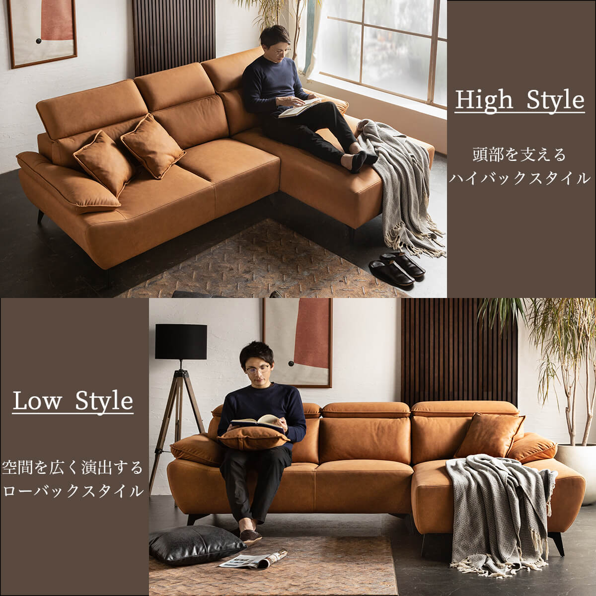 三人掛け カウチソファ｜組立設置対応・ゆったりくつろげる設計・快適