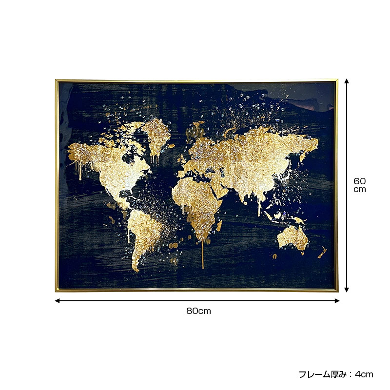 水晶パネル アートパネル 60×80cm 世界地図 金フレーム付き クリスタル