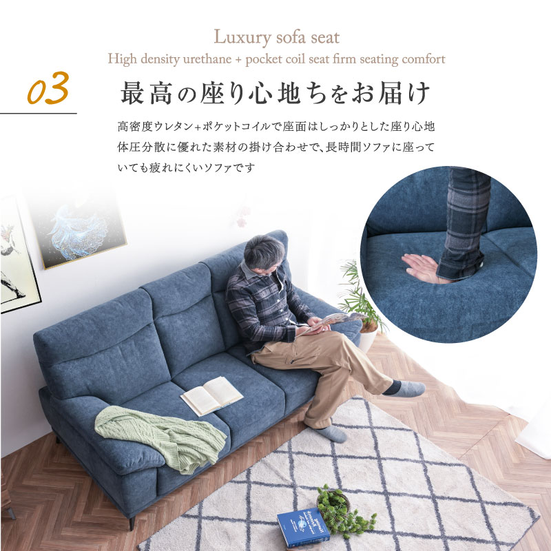 新商品 キズに強い 新素材ファブリック ソファー ソファ 3人掛け 犬 猫