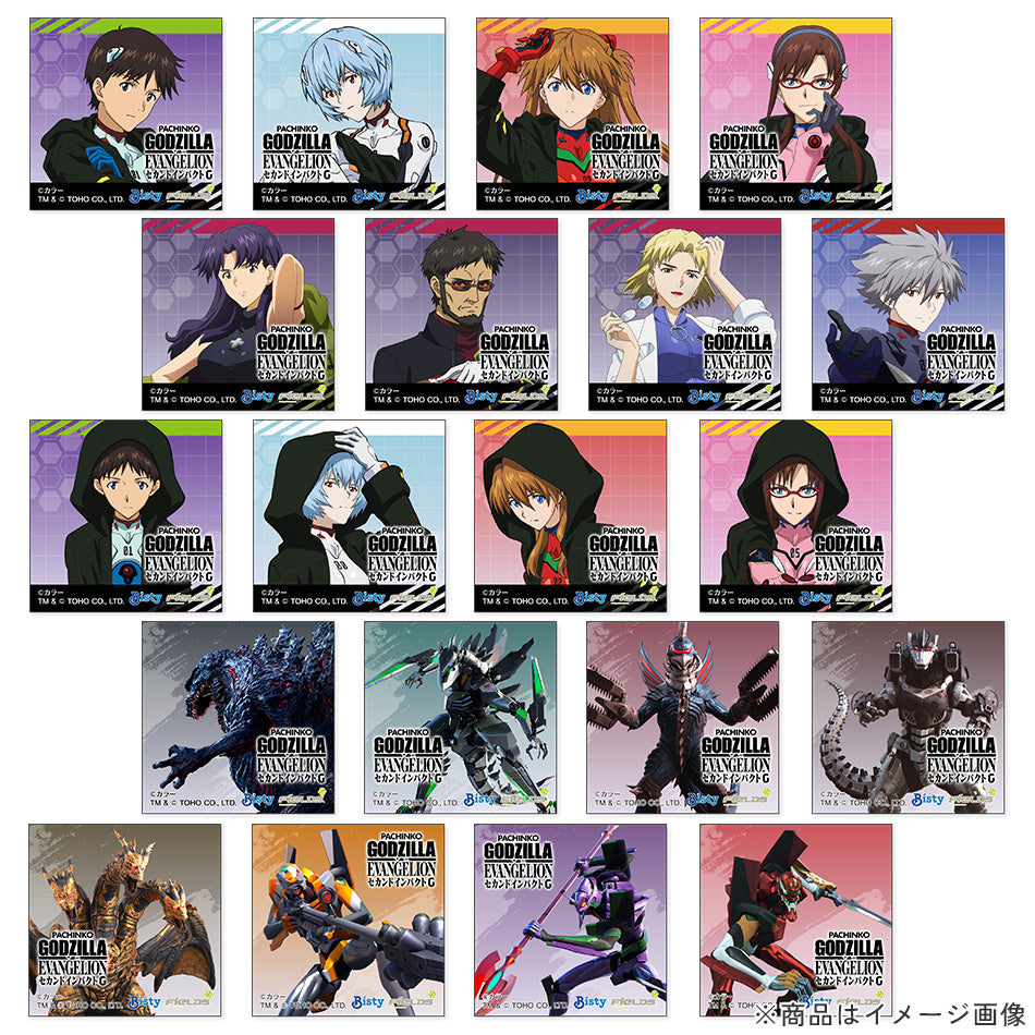 ぱちんこ ゴジラVSエヴァンゲリオン セカンドインパクトG オンライン