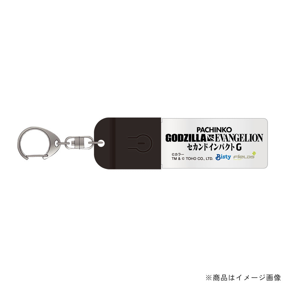 ぱちんこ ゴジラVSエヴァンゲリオン セカンドインパクトG オンライン
