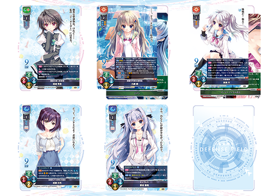 リセ lycee nine 清楚で可憐な優等生 九條 都 SP サイン ③ サンプル