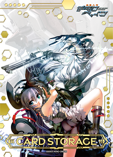 イベント || リセ オーバーチュア トレーディングカードゲーム