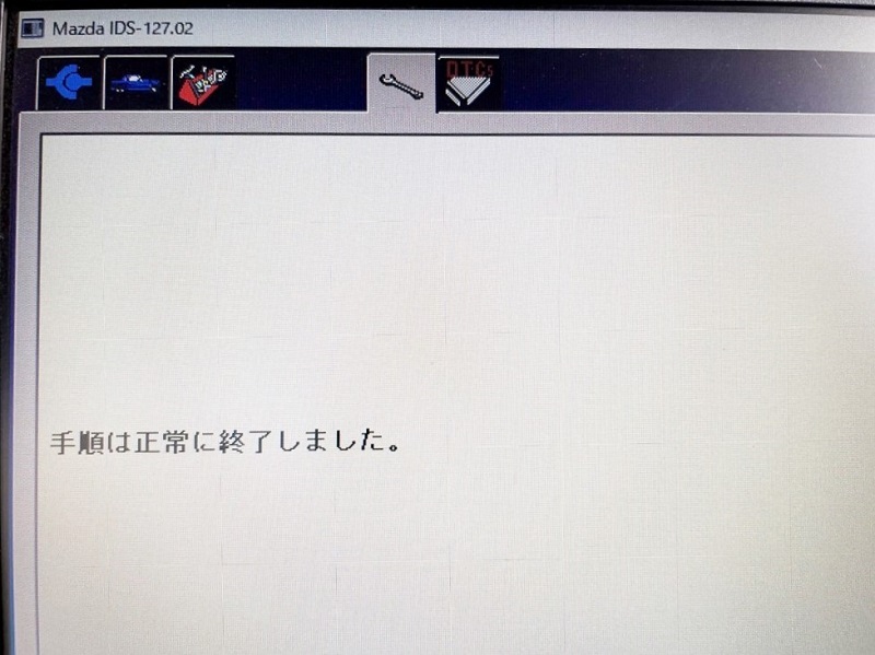 エーミング/札幌 CX-3/カメラ（FSC） | |株式会社宮田自動車商会