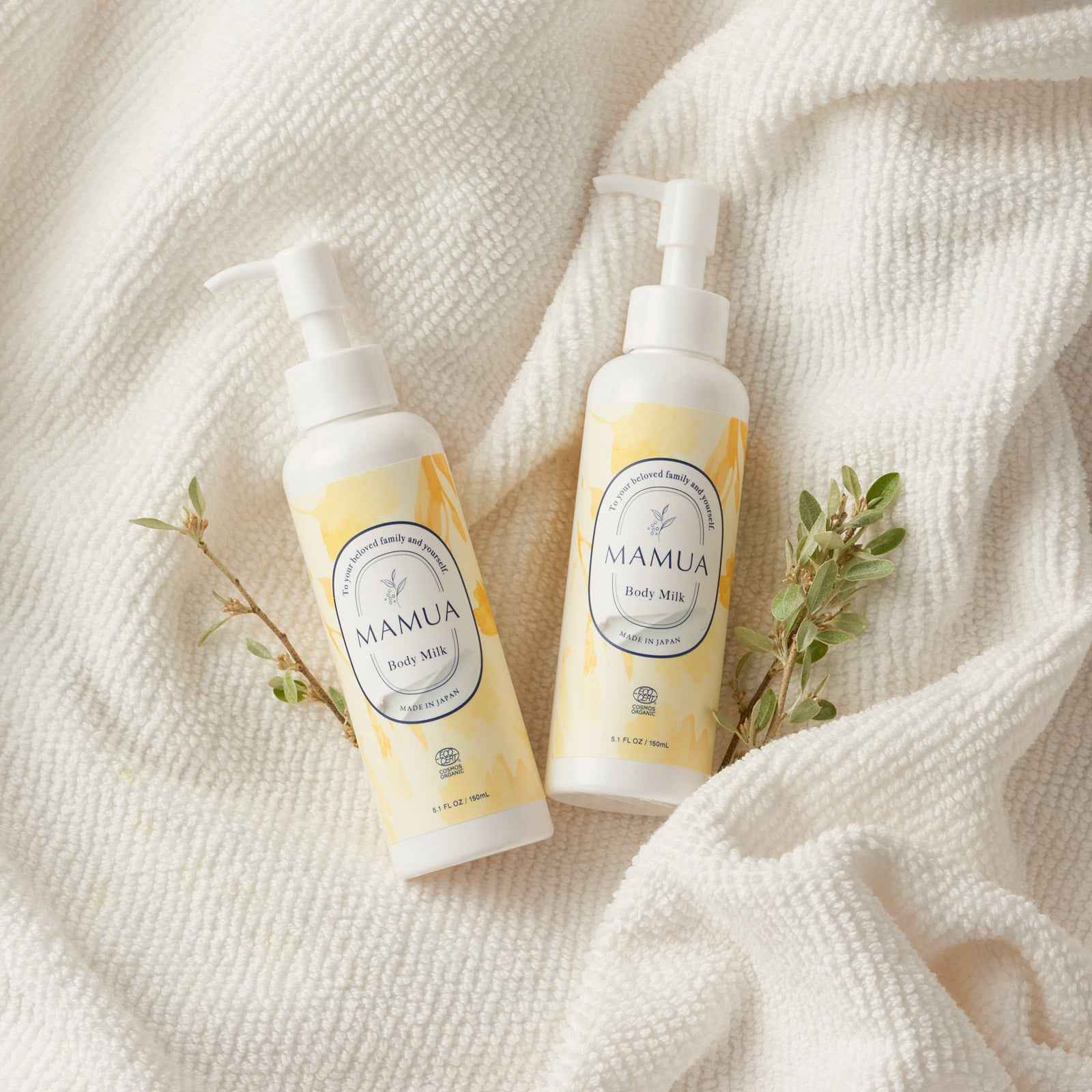 MAMUA (マムア）ボディミルク 150mL エコサート コスモスオーガニック認証