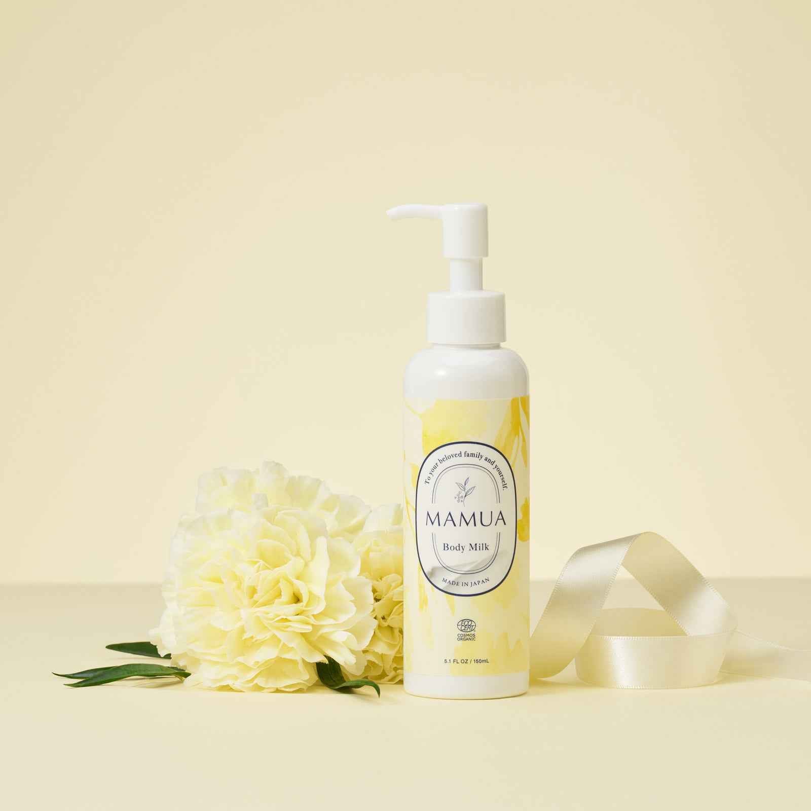 MAMUA (マムア）ボディミルク 150mL エコサート コスモス オーガニック