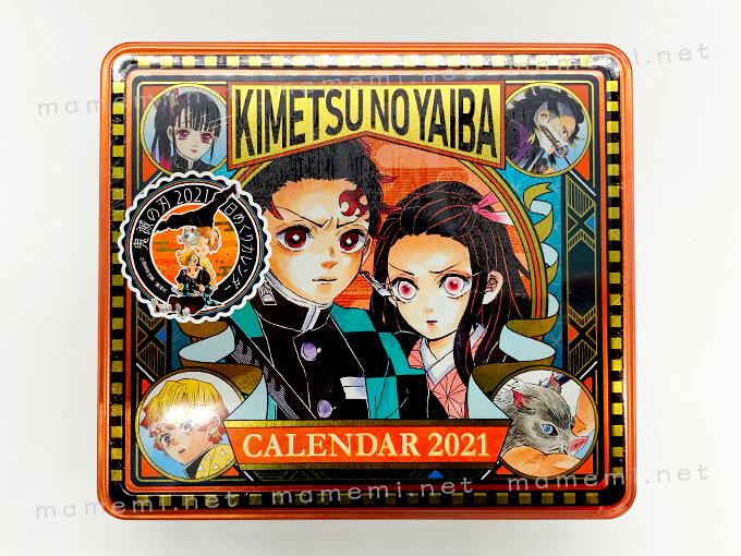 イラスト画像あり！豪華な缶入り！？鬼滅の刃2021年カレンダーを開封