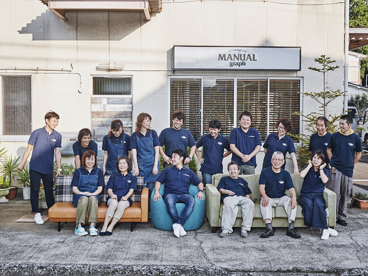 ソファ 国産 ブランド MANUALgraph / マニュアルグラフ – ソファ専門