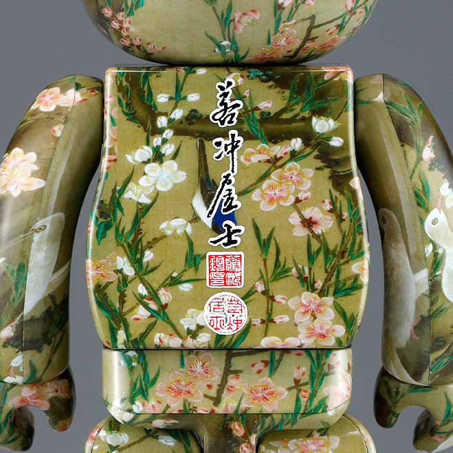 巨匠〜っ！！江戸時代の画家・伊藤若冲の名作「桃花小禽図」がBE