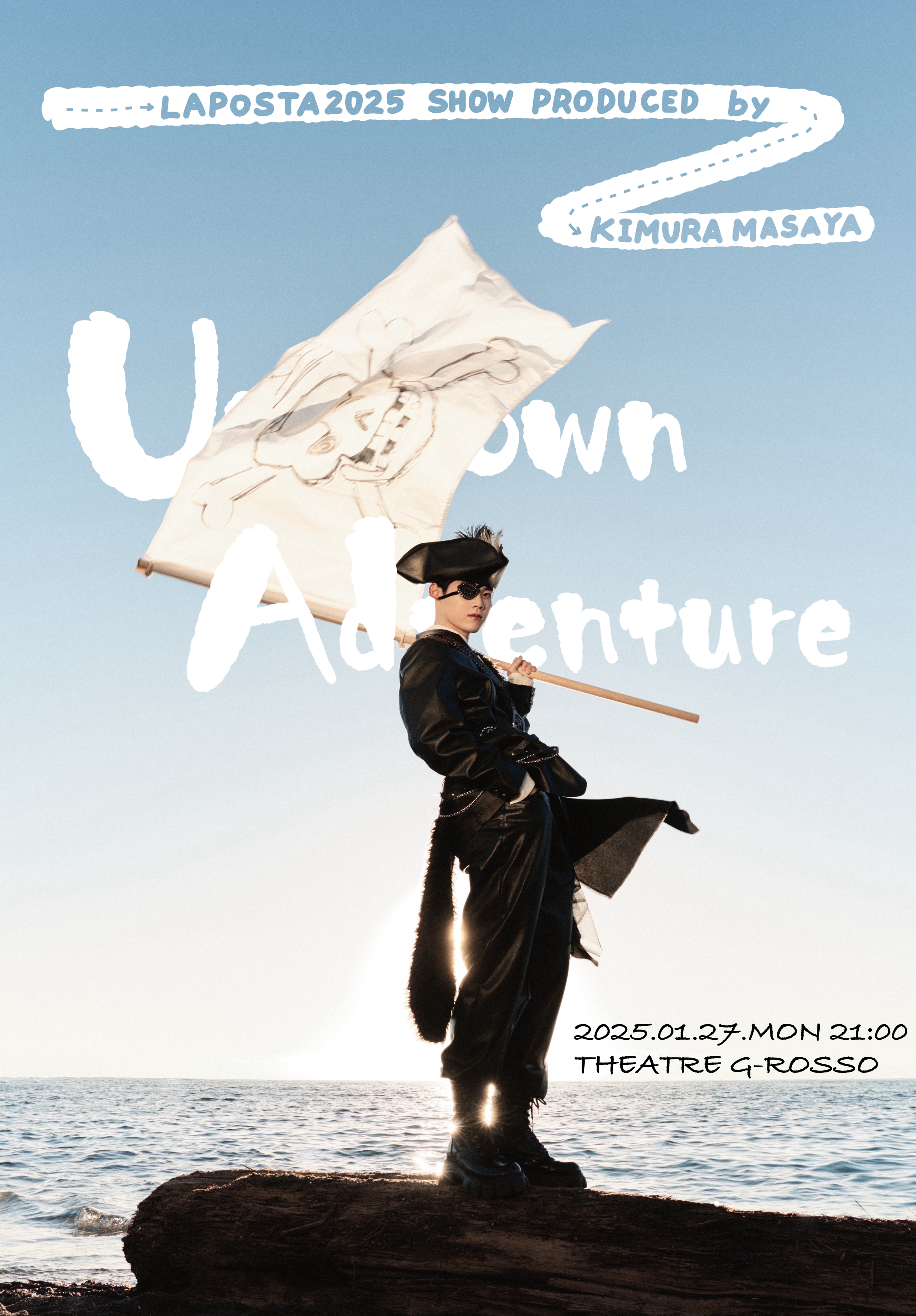 INI 木村柾哉、自らが企画・演出を考えた特別なソロステージ『LAPOSTA