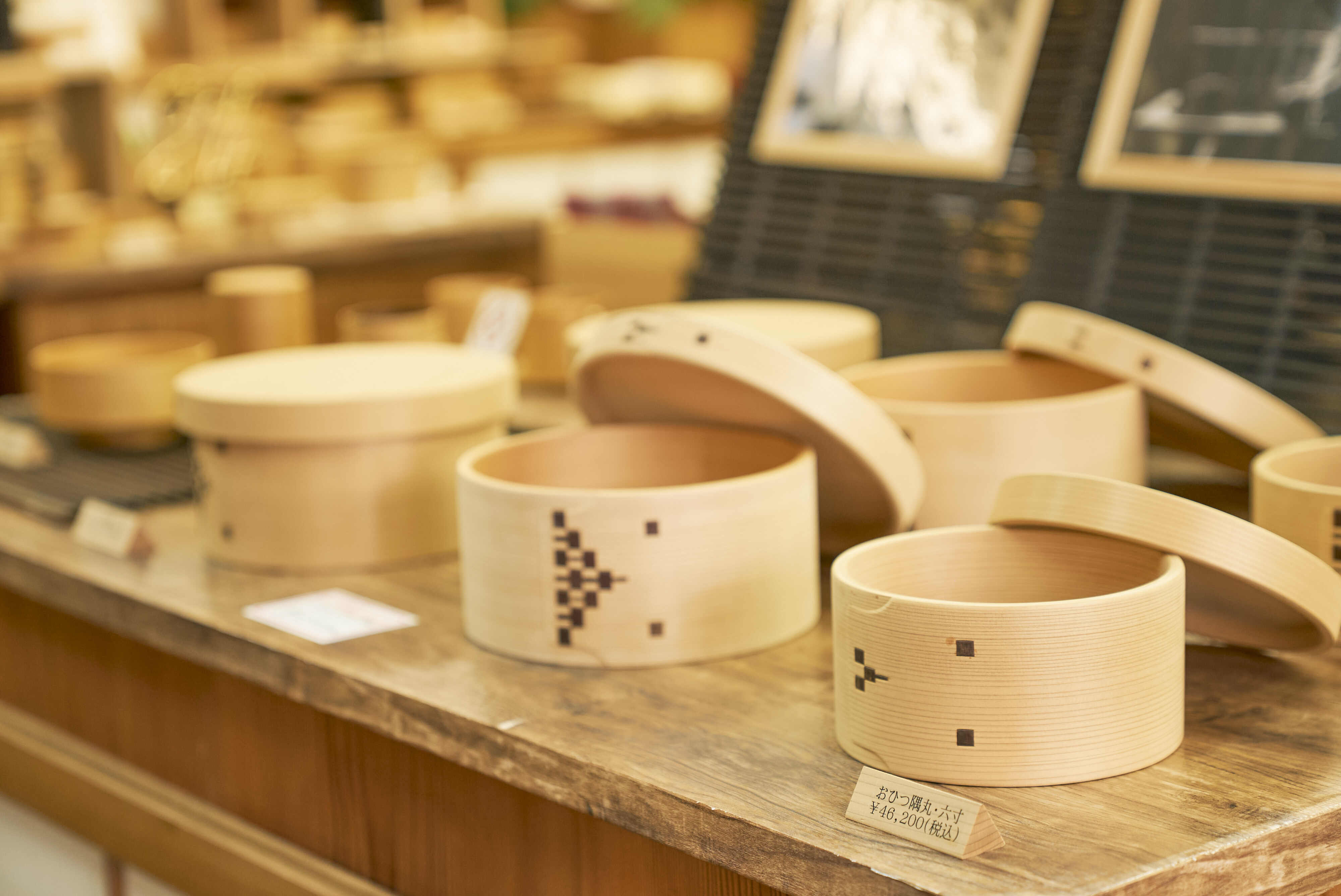 花 - 大館工芸社