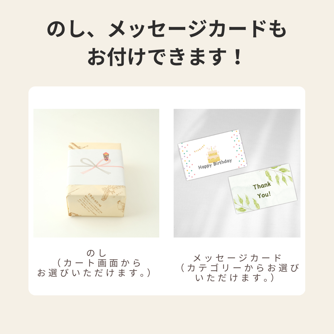 梅花弁当 - 大館工芸社