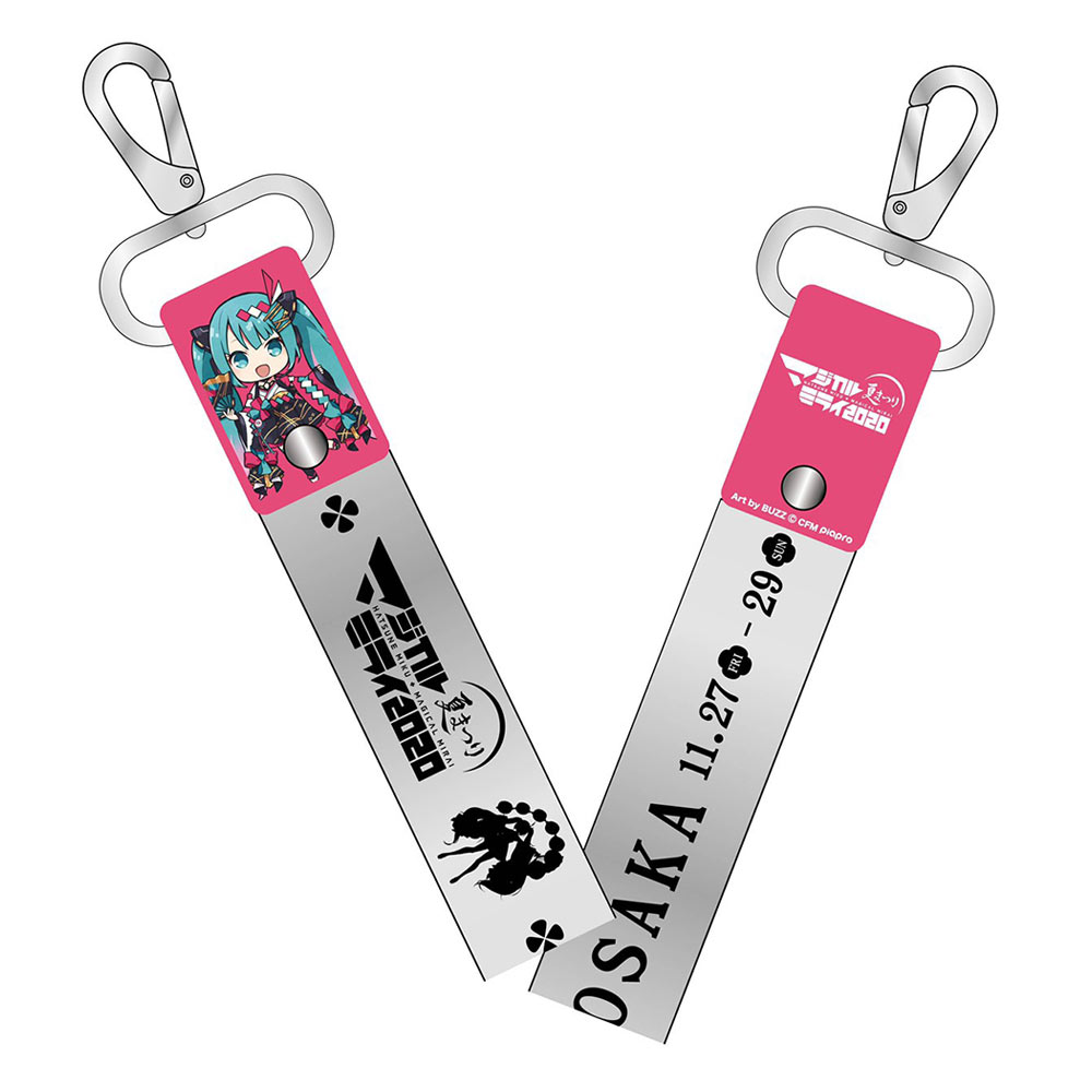 グッズ]マジカルミライ 2020 夏まつり/ ライブで使われるはずだった銀