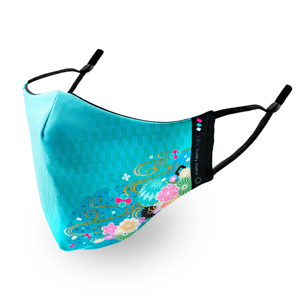 グッズ]マジカルミライ 2020 夏まつり ナノファブリックマスク＆ケース