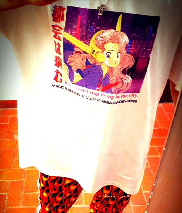 魔法企画 / 都会は病む セーラー服（魔法企画×遊人×アキバ感電デンキ