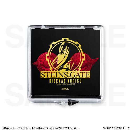 STEINS;GATE KISEKAE KURISU Produced by MAYURI | MAGIC.くじ ONLINE