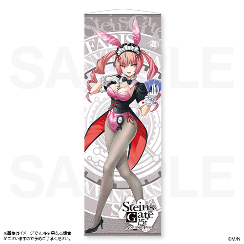 STEINS;GATE 15th Anniversary Party | MAGIC.くじ ONLINE