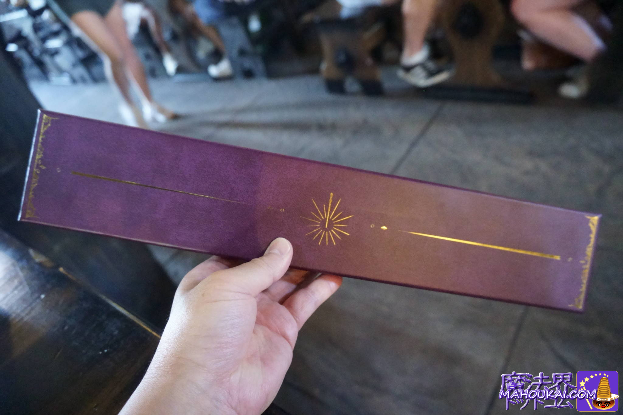 第二世代インタラクティブワンド「ダンブルドア校長の杖」アメリカ