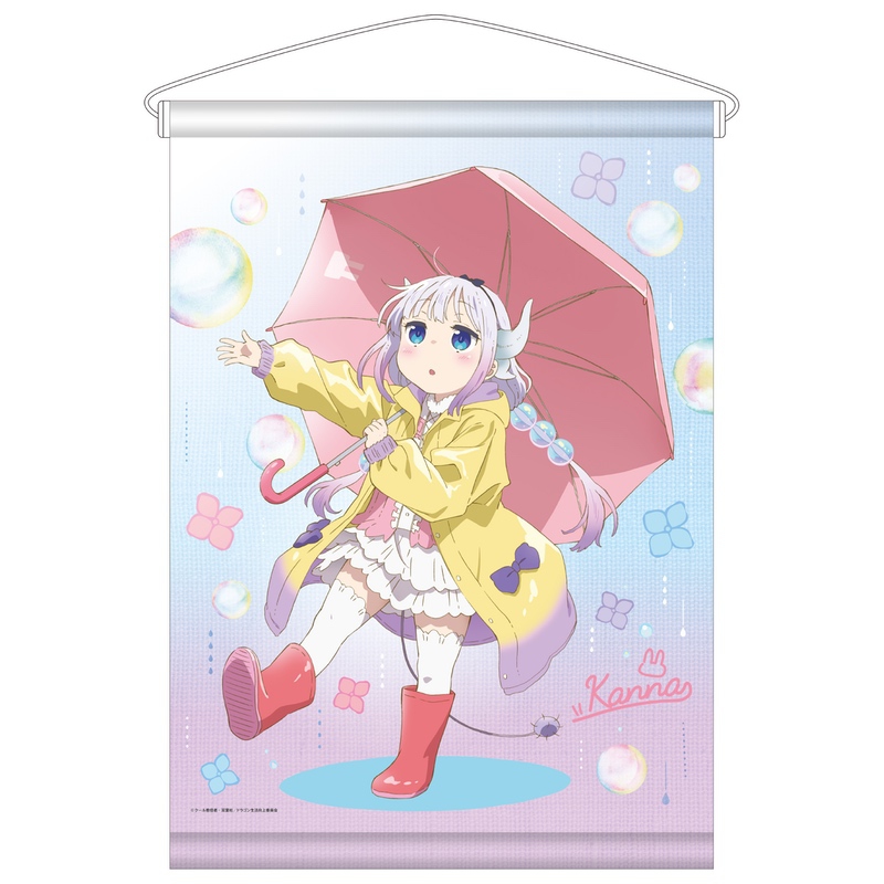 TICKET | 映画『小林さんちのメイドラゴン さみしがりやの竜』公式サイト