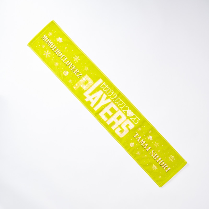 ももクリ2023マフラータオル｜ももいろクローバーZ｜MAILIVIS(メイリビス)